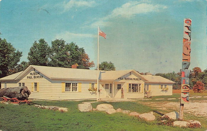 Paul Bunyan Museum (Paul Bunyan Antique Mall) - Old Postcard (newer photo)